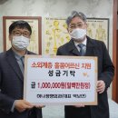 하나정형외과 천안신문
