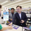 금천상회 이미지