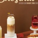 아이캔커피(용이점)