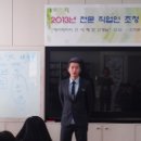 의정부서중학교 이미지