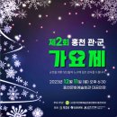 홍천우체국 이미지