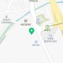 스모프양념통닭 신포점 이미지