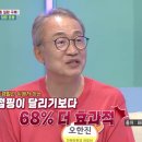 점핑하이효천2지구점 네이버블로그