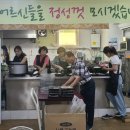 천수천안자비나눔의집 이미지