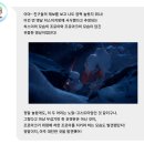 최초로 노말/고스트 타입 포켓몬 나옴 이미지