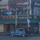 샤브연리지군산점 이미지