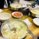 호미마루 이미지