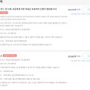 돌고래농장 이미지