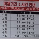 진주빌라 옆 이미지