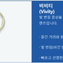 일상의 생활요리 (야간) 이미지