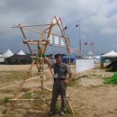 홍제초등학교 이미지