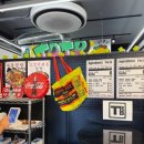 리얼타운비즈니스 타코 이미지