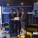KD특장 이미지