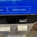 이디야커피시청고산동산점 이미지