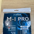 가성비 국산 스트링 케이세다 시타 후기 - 얇은 줄 좋네(M1-pro 1.20mm)