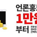 제이디미디어 이미지