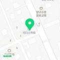 경동나비엔양구 네이버블로그