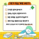 푸르넷 네이버블로그