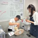 대우피부미용 네이버블로그