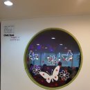 점폴린파크 - 안성시 | 점폴린파크