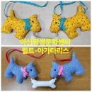 문퀼트