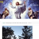 이평 7리 이미지