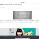 5주차 프린트 문제14번 작성방법 두번째 질문있습니다 이미지