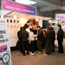 부산시청 이미지