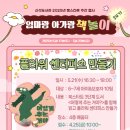 신석도서관 이미지