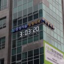 삼성창문외과의원 이미지