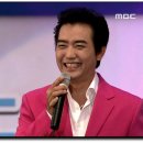 MBC 안동시민음악회 /가수 최석준 모습 이미지