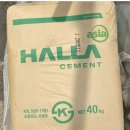 주식회사 화성 이미지