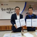 평택안성지역노동조합 이미지