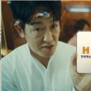 굿앤굿