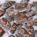 브라우니 이미지