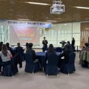 (재)경주화백컨벤션뷰로 이미지