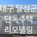 서진건설환경(주)