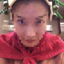 민머리방 네이버블로그