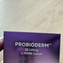 연보라㈜ | 바이오힐 보 프로바이오덤 3D 리프팅 L-PDRN 크림 강추합니다!!!!