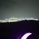 별마로천문대 이미지