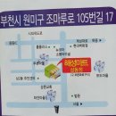 해성광고 - 중구 | 해성광고