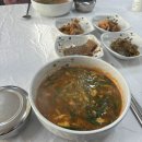 소담식당 이미지