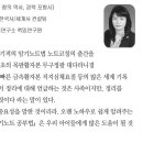 전지현 입시학원 이미지
