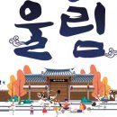 2018-주062 이미지