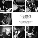 선경이발관 티스토리