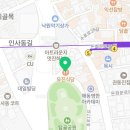 유진식당(담주네)