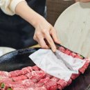 박순례손말이고기산정집 - 종로구 새문안로5가길 3-10 | 박순례손말이고기산정집