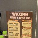 모모아뷰티
