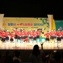 배화유치원 이미지