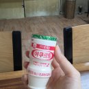 누리서비스 | 대전 선화동 맛집 예약 필수 로컬 찐맛집 누리손만두 후기